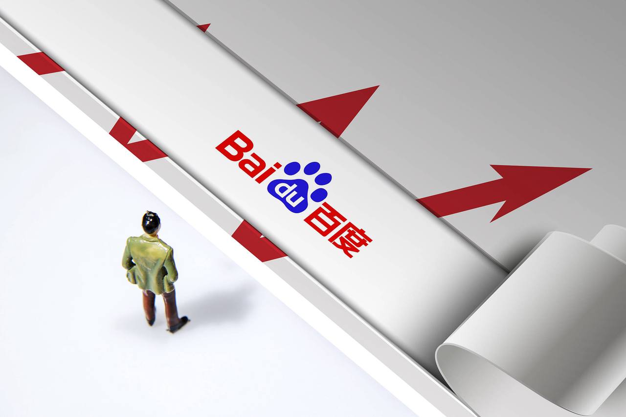 赵今麦美拉德造型出发巴黎