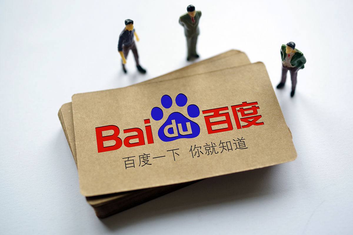 偶遇贾乃亮买金钞